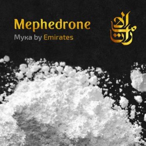 Амфетамин купить закладку фен